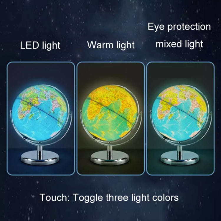High Definition Teaching 3D Intelligent Suspended Globe(30cm Charging Model with Light)