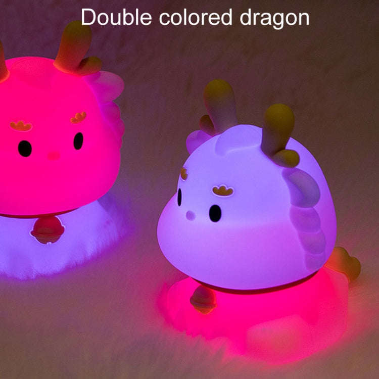 Dragon Silicone Sleeping Night Light Childrens Gift USB Rechargeable Ambient Lantern, Style: Pat ...