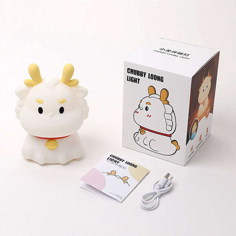 Dragon Silicone Sleeping Night Light Childrens Gift USB Rechargeable Ambient Lantern, Style: Pat ...