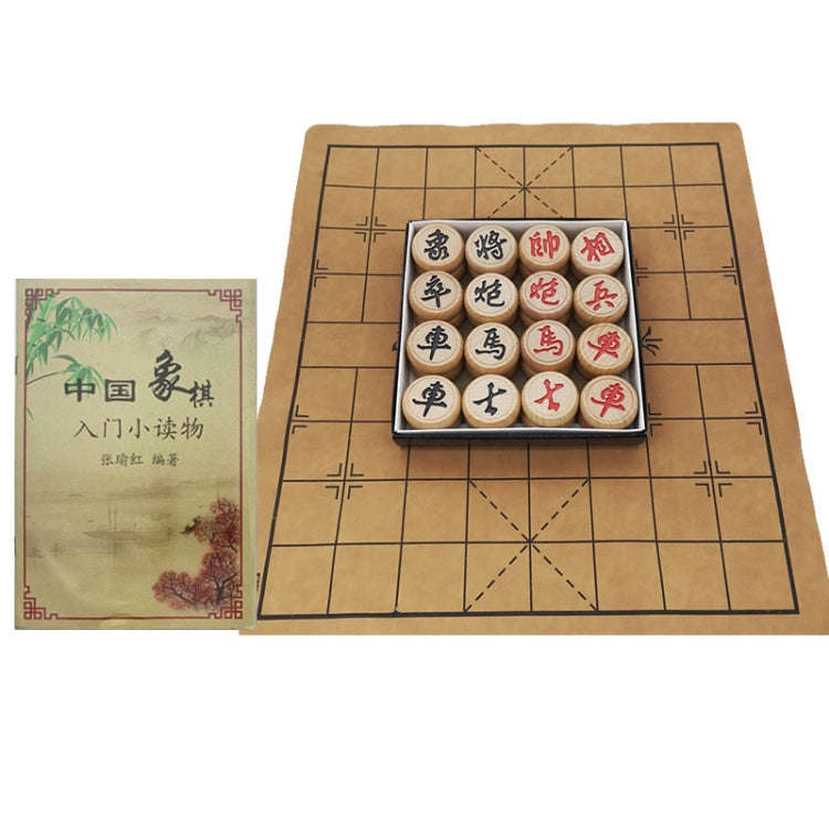 Portable Solid Wood Chinese Chess Adult Gift Student Chess Set With Leather Chess Board, Specific...