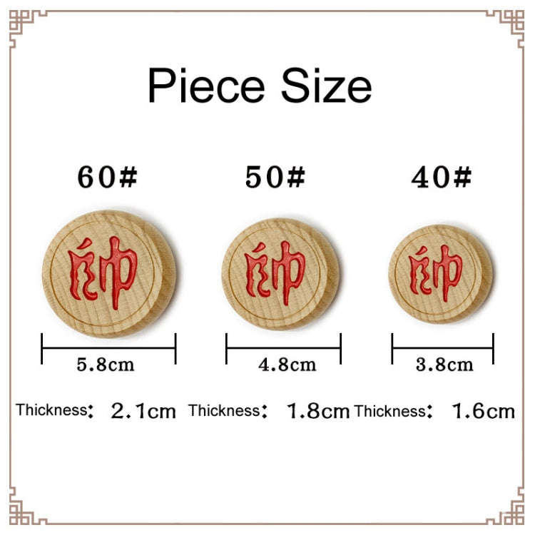 Portable Solid Wood Chinese Chess Adult Gift Student Chess Set With Leather Chess Board, Specific...