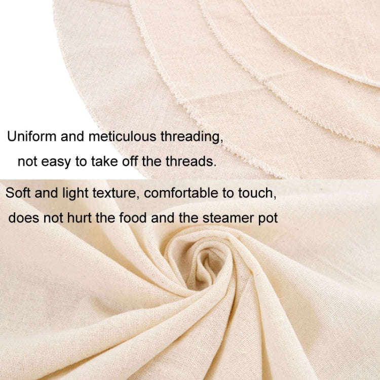 10pcs /Pack 60cm Thickened Non-stick Steamer Cloth Buns Cotton Gauze Matting Cloth(Encrypted)