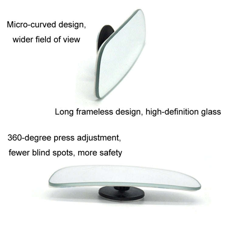 Car High Definition Edgeless Adjustable Blind Spot Reversing Mirror, Shape: 070 Sector