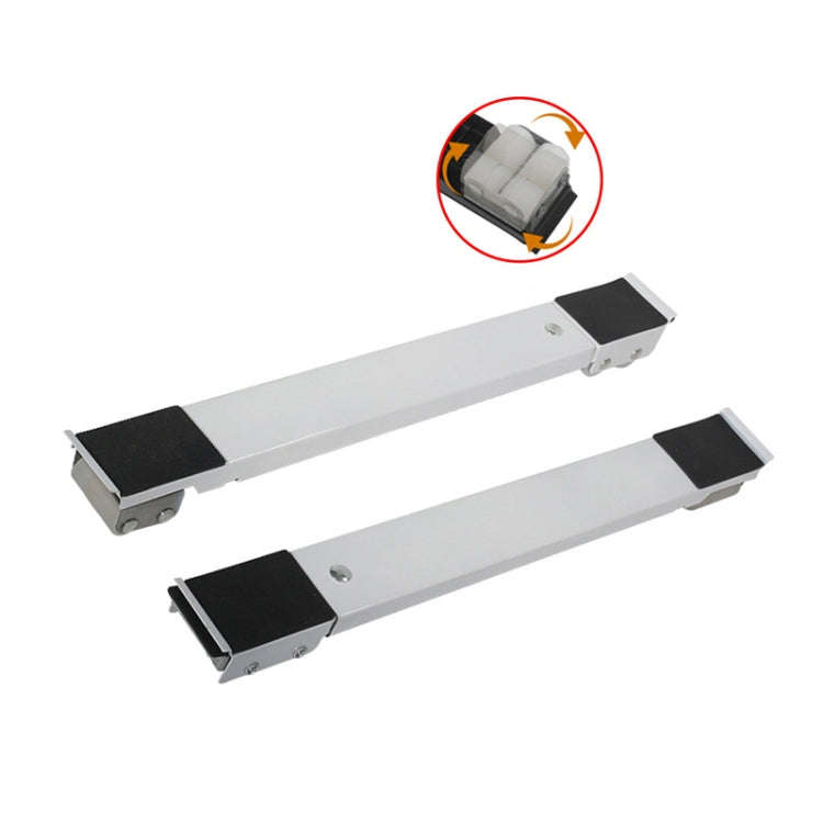 1pair Household Washing Machine And Refrigerator Fixed Non-Slip Universal Wheel Bracket Base(White)