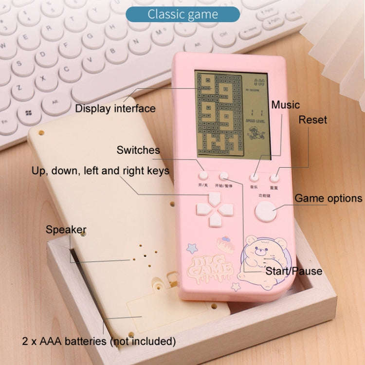 4.1 Inch Cartoon Big Screen Handheld Electronic Game Machine Kids Game Console Toy, Color: Vertic...