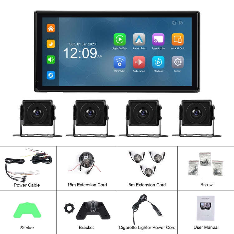 10.36-Inch Car Central Control Smart Player With 4-Way Camera Standard