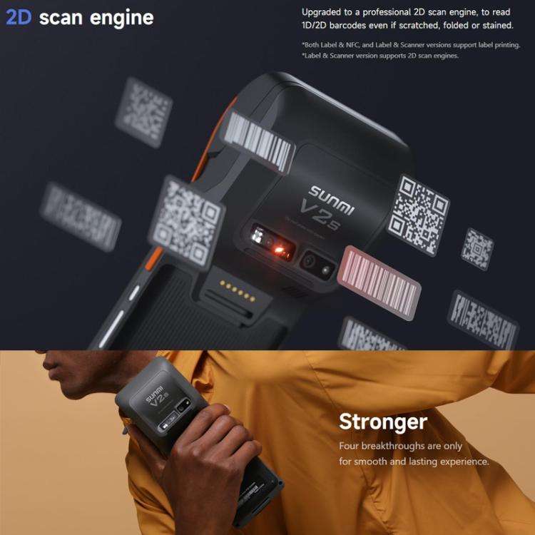 SUNMI V2s Scanning Label Printing Cash Register, Spec: Classic 1+8G(EU Plug)
