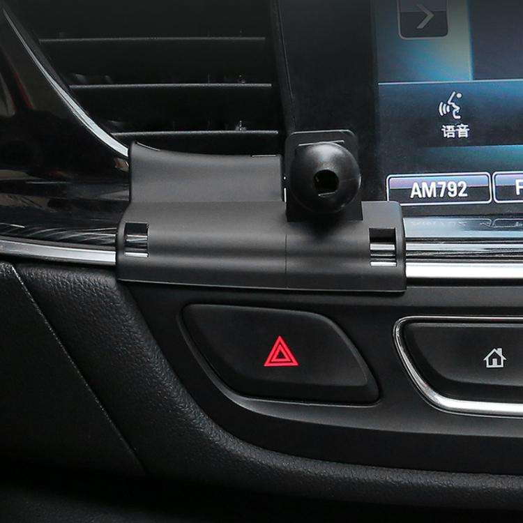 For Buick Left Driving Car Special Mobile Phone Navigation Bracket Base, Model: 22-23 Verano Pro/...