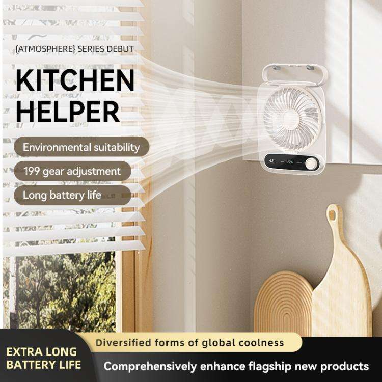 199-speed Desktop wall-mounted Fan With Handle & Light Built-in  Aromatherapy Cotton(Clear Black)