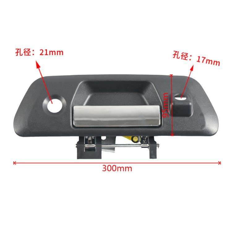 Car Tailgate Electroplating Handle For Nissan, Specifications: 90606-4JG0C With Holes