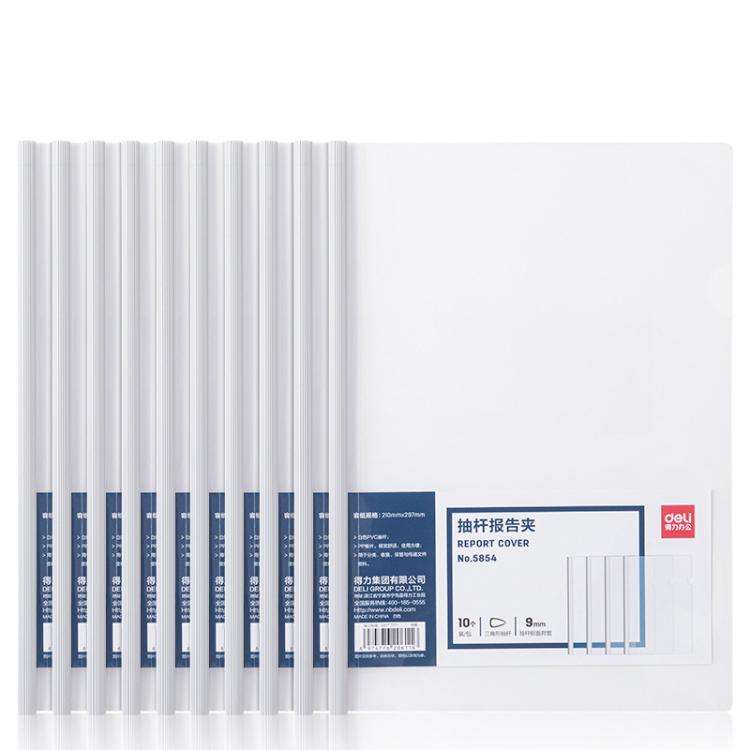 Deli 10pcs /Pack 5854 A4 Lever Arch File Binder With 9mm Spine Width - Holds Up To 80 Sheets(Rand...