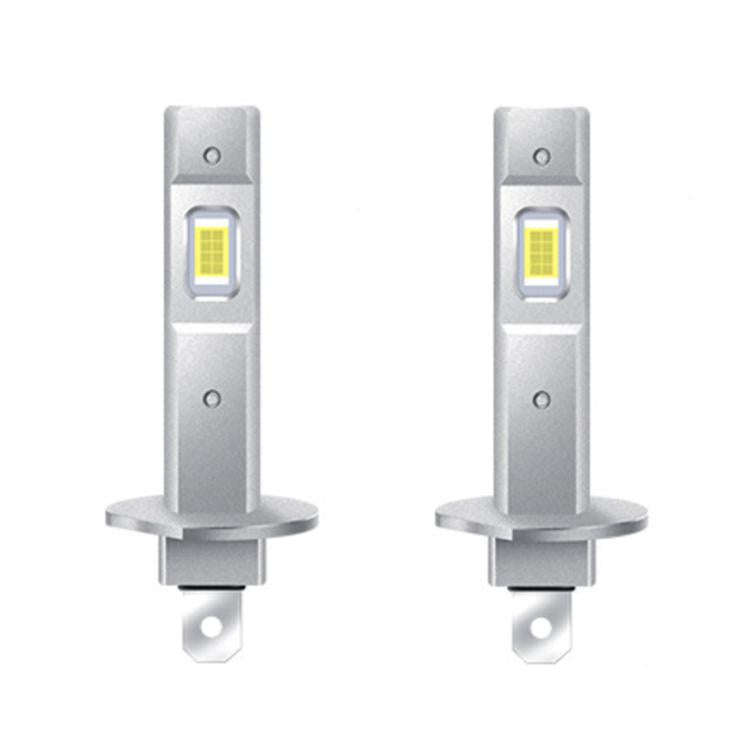 2pcs Mini 1:1 Direct Plug Car LED Headlight Bulb, Specifications: H1(White Light)