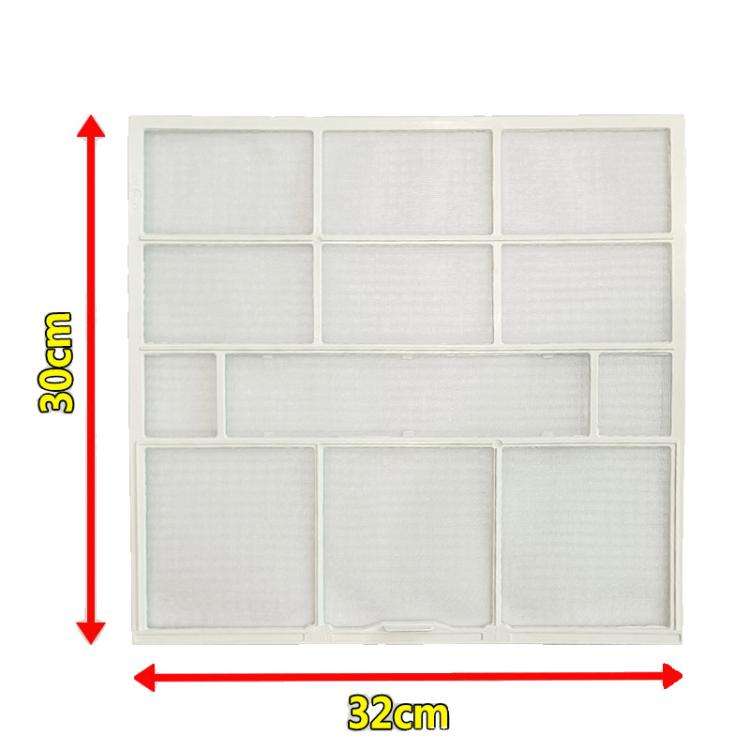 32x30cm Filter Mesh For Midea Air Conditioner Replacement 1/1.5/2 HP Wall-Mounted Indoor Units