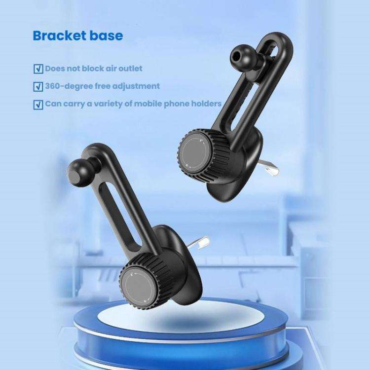 Car Air Outlet Bracket Base, Style: Adjustable