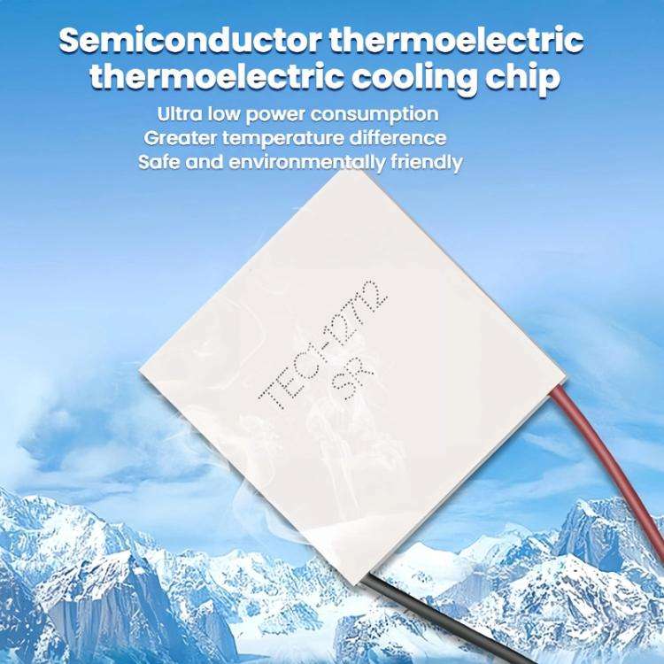 TEC1-12712 12V/12A High-power Semiconductor Refrigeration Plate