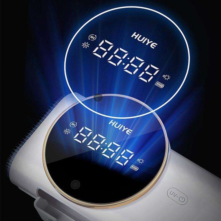 HUIYE UV Toothbrush And Razor Sanitizer Drying Box With LCD Display Wall-Mounted No-Drill Electri...