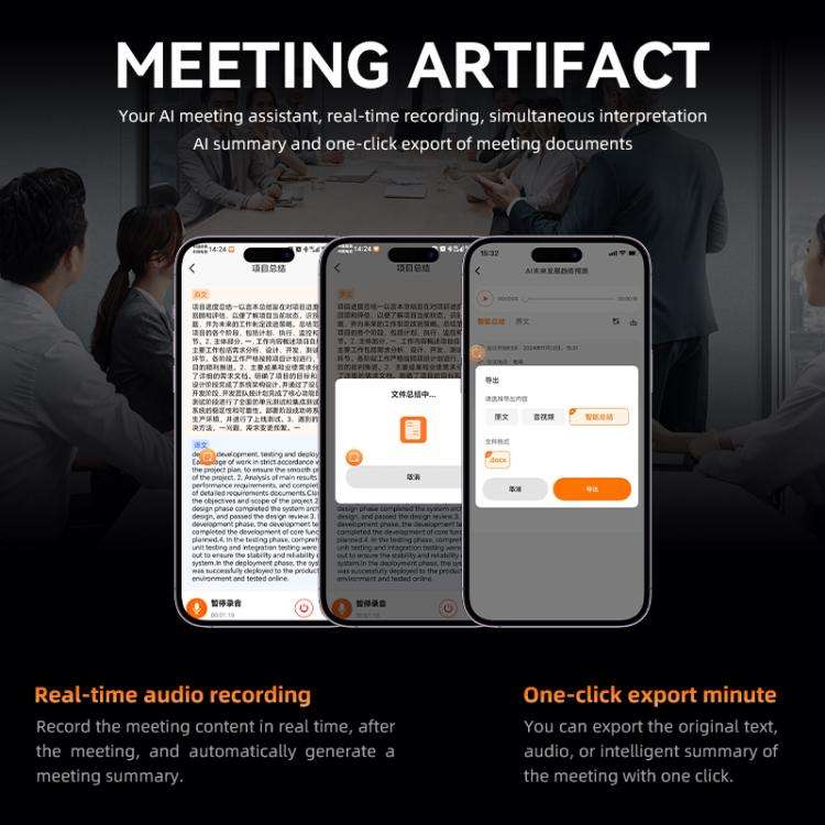 Real-time Intelligent Simultaneous Translation Machine(White)