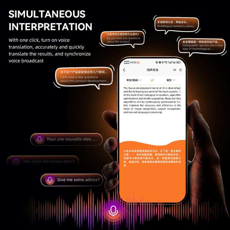 Real-time Intelligent Simultaneous Translation Machine(White)