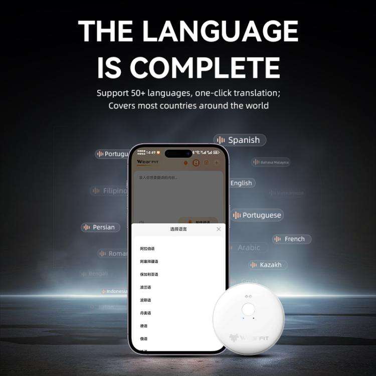 Real-time Intelligent Simultaneous Translation Machine(Black)