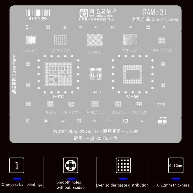 AMAOE For Samsung BGA Reballing Stencil Soldering Repair Tool, Model: SAM18 A14/A54