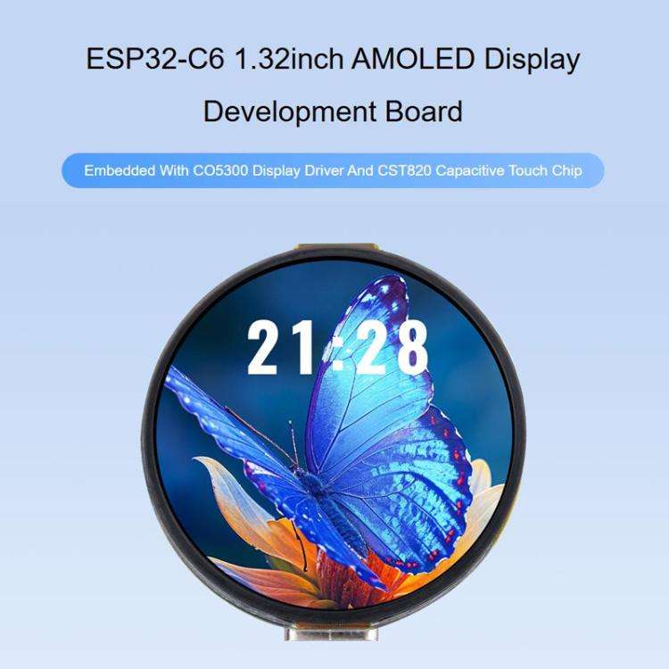 WAVESHARE ESP32-C6 1.32 Inch AMOLED Round Touch Display Development Board