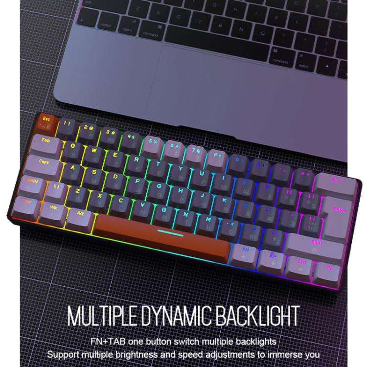 ZIYOULANG T60 Russian Mechanical Keyboard 1.5m Wired Illuminated Gaming Keyboard, Color: Microglo...