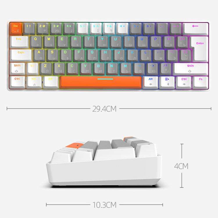 ZIYOULANG T60 Russian Mechanical Keyboard 1.5m Wired Illuminated Gaming Keyboard, Color: Microglo...