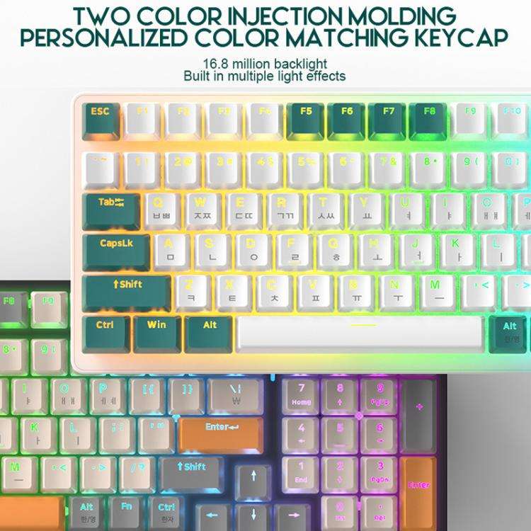 ZIYOULANG K3 Korean 1.5m Wired Mechanical Keyboard, Style: Welding Switch Aqua Green Red Switch