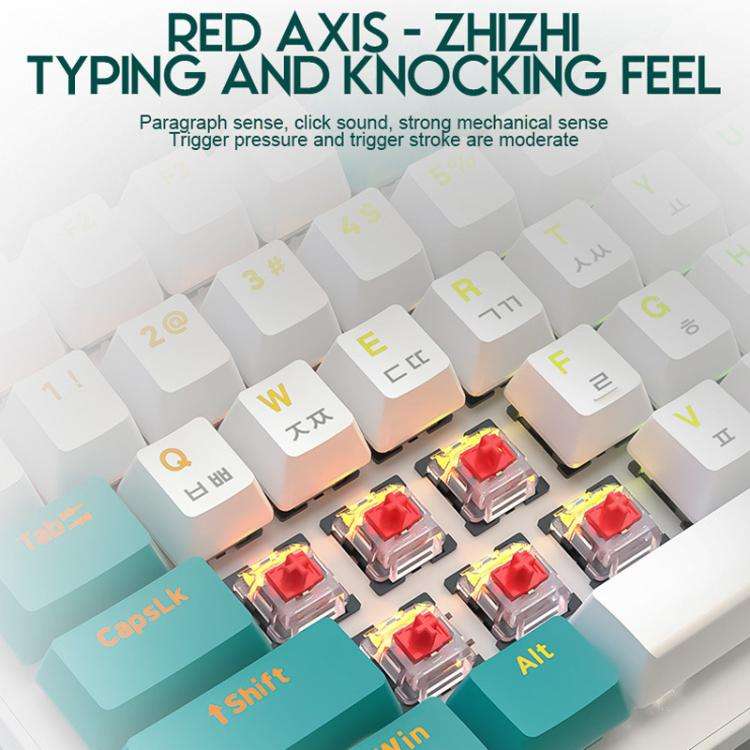 ZIYOULANG K3 Korean 1.5m Wired Mechanical Keyboard, Style: Welding Switch Microglow Red Switch