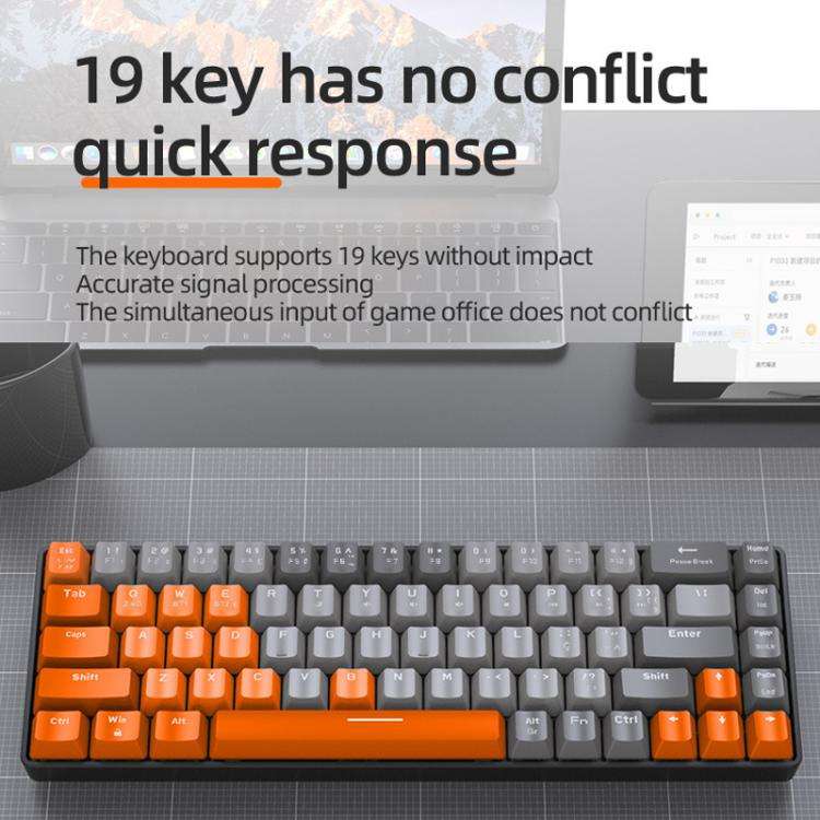 ZIYOULANG K68 Bluetooth / Wired Dual-Mode Portuguese Mechanical Keyboard(Microglow Red Switch)