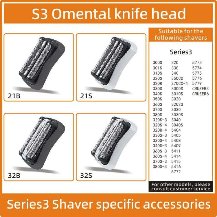 21S Replacement Shaver Head For Braun Series 3 Shavers 300S/320/5773/3020/Cruzer 6