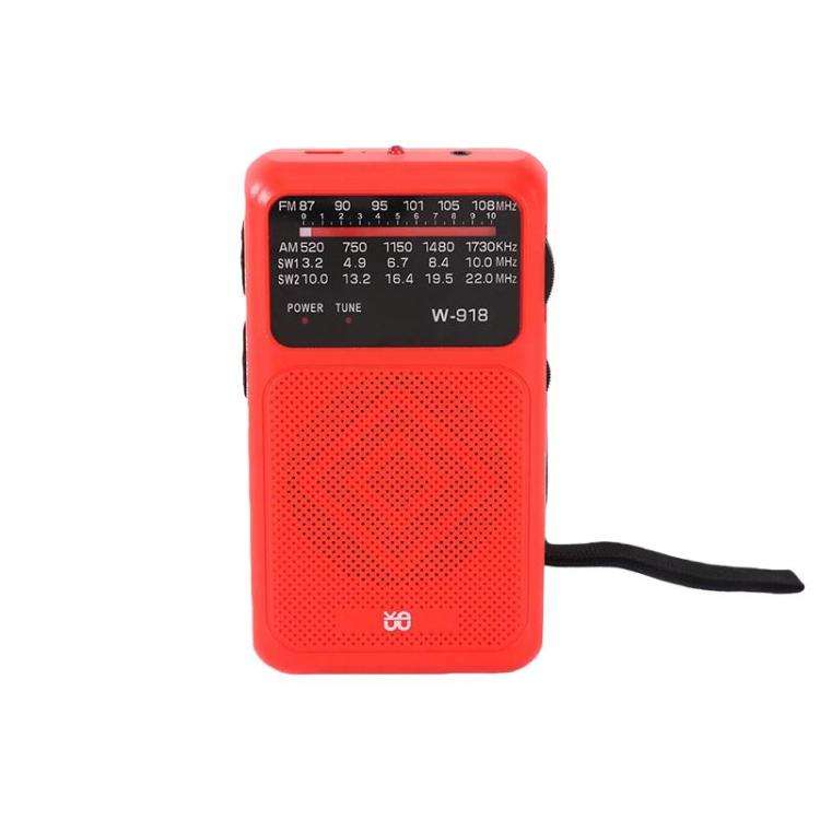 W-918 Pointer Dual-Power Radio FM/AM/SW Full-Band Radio(Red)