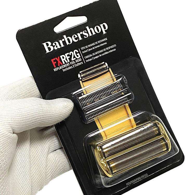 FXRF2G Replacement Cutters And Foils Shaver Head For BaBylissPRO FOILFX 02(Gold)