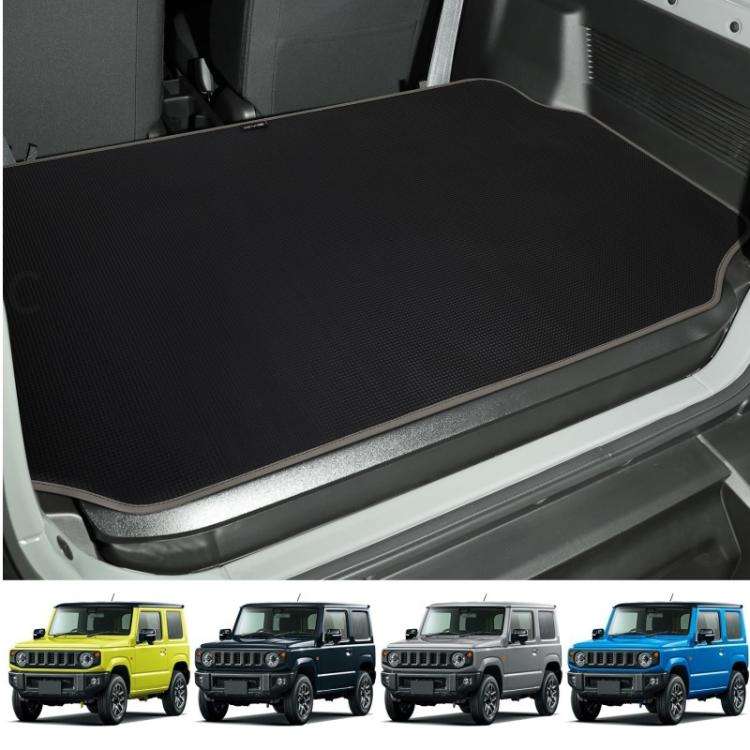 For 2018+ Suzuki Jimny Waterproof Non-Slip PVC Trunk Mat(120x75cm)