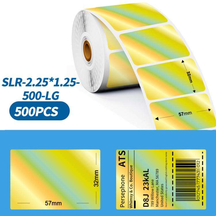 Phomemo 2.25 X 1.25 Inch Adhesive Labels For PM241-BT/PM246S/D520-BT Printer 500pcs Laser Gold