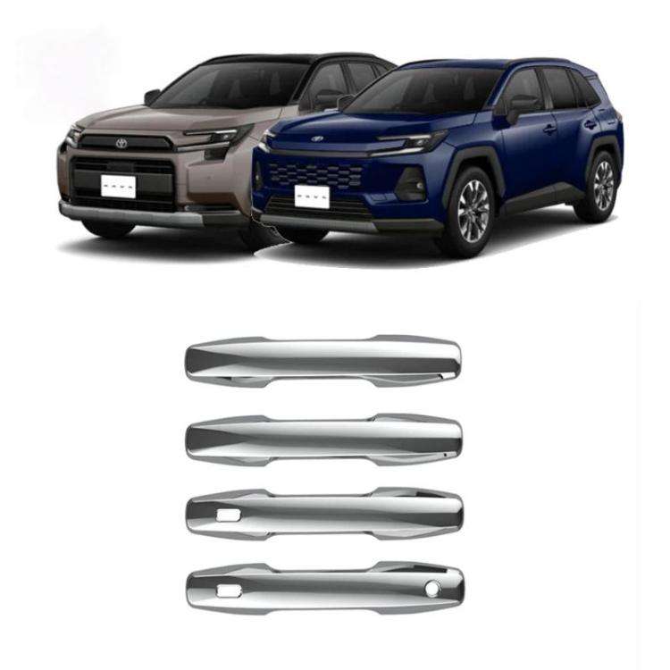 4pcs For Toyota RAV4 / Wildlander Door Handle Decorative Protective Cover(Carbon Fiber)
