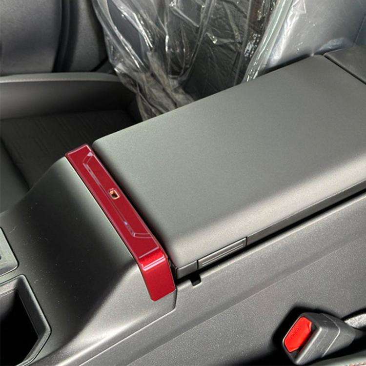 For Toyota RAV4 Car Armrest Box Decorative Trim Strip(Carbon Fiber)