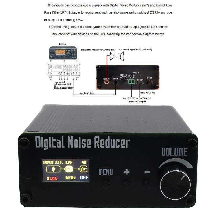 Digital Noise Suppressor (NR) With DSP Shortwave + Speaker(Black)