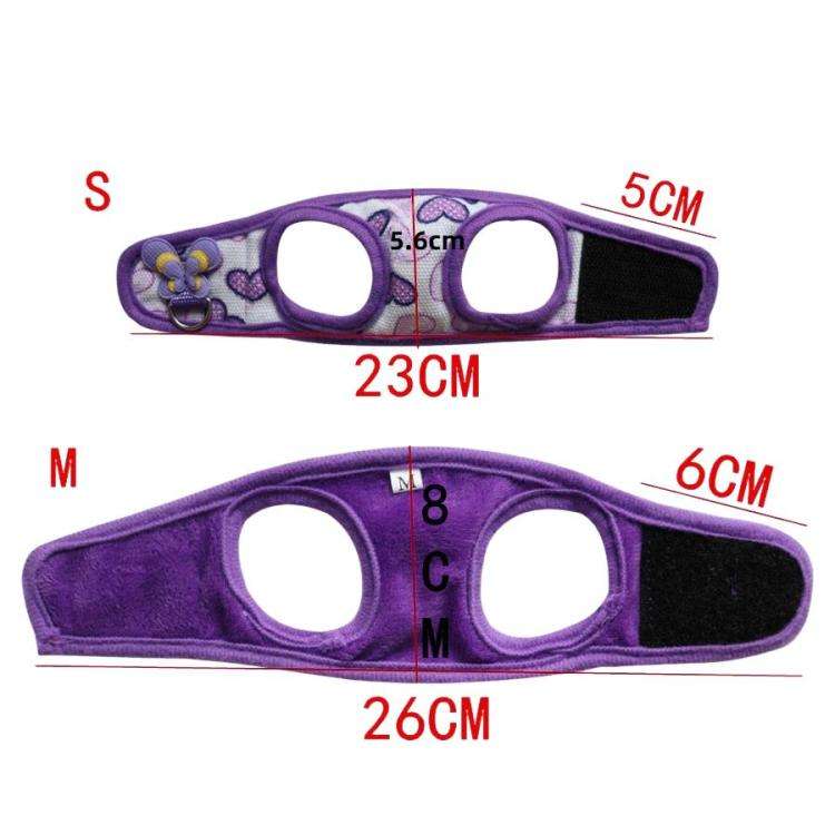 Guinea Pig Chinchilla Harness, Outdoor Walking Leash For Small Pets, Spec: Purple M