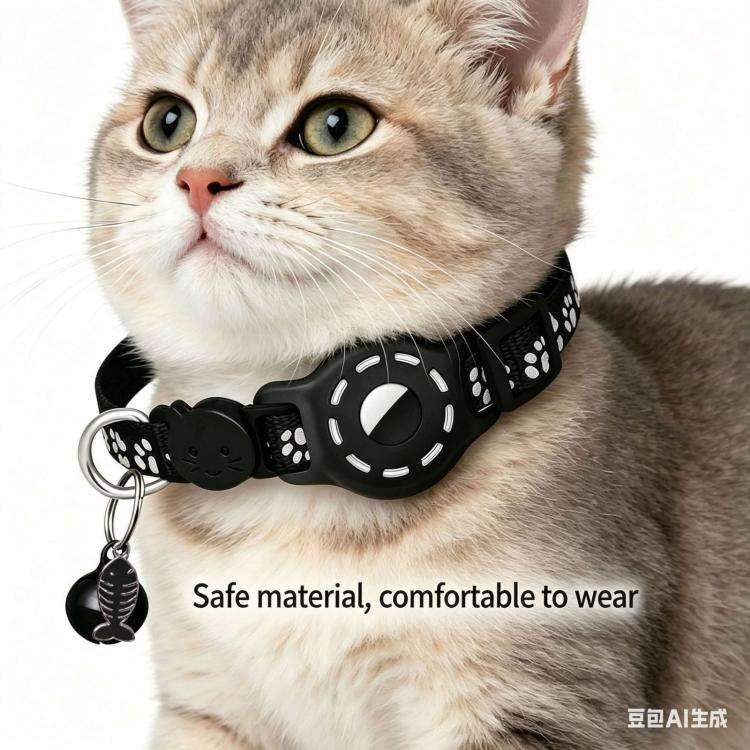 Smart Cat Collar With Built-In Tracker Reflective Paw Prints Compatible with Google Find My(Red+B...