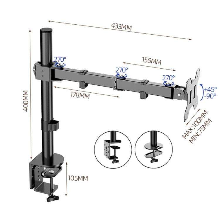 Computer Monitor Mechanical Single-arm Rotating Stand Desktop Clamp(ZX-MT011)