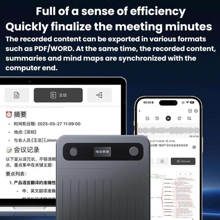 CB08 Portable Magnetic Smart AI Voice Recorder, Translation & Summary Audio Recorder, Spec: 32GB