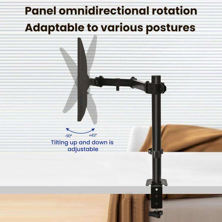 Computer Monitor Single-Arm Rotating Lifting Stand(ZX-MT011N)