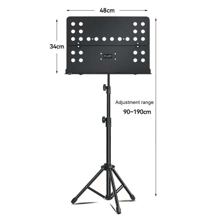 PERSEUS Portable Folding Music Stand Guitar & Violin Music Stand, Spec: 1.9m Foldable Flagship