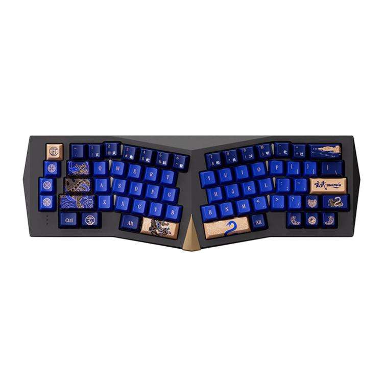 AKKO Armor Alice 3-Mode Ergonomic Mechanical Keyboard Aluminum Alloy Quick Release Keyboard(Black)