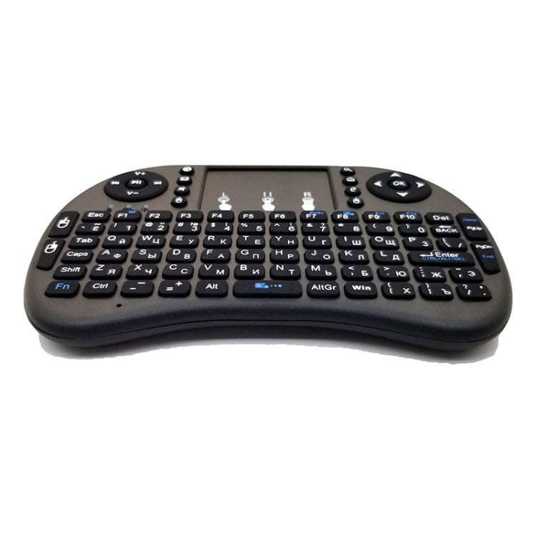 Support Language: Russian i8 Air Mouse Wireless Keyboard with Touchpad for Android TV Box & Smart...