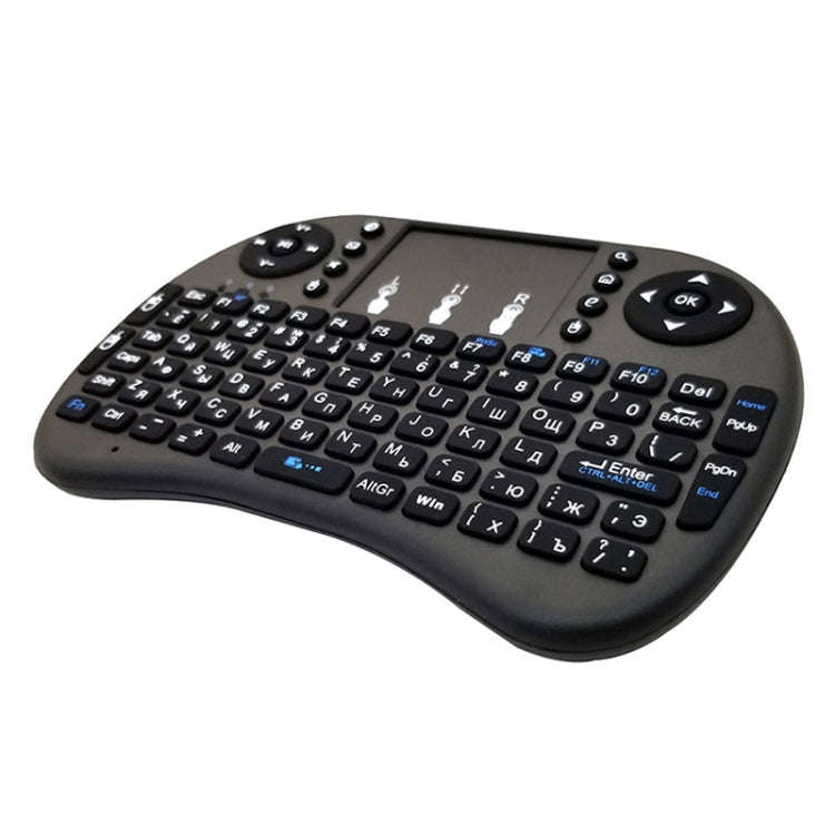 Support Language: Russian i8 Air Mouse Wireless Keyboard with Touchpad for Android TV Box & Smart...