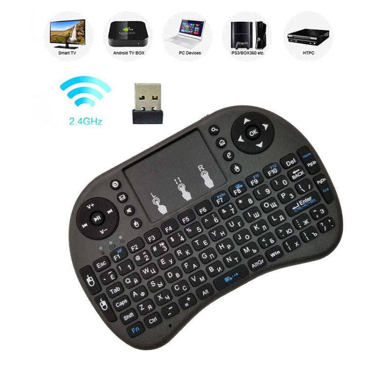 Support Language: Russian i8 Air Mouse Wireless Keyboard with Touchpad for Android TV Box & Smart...