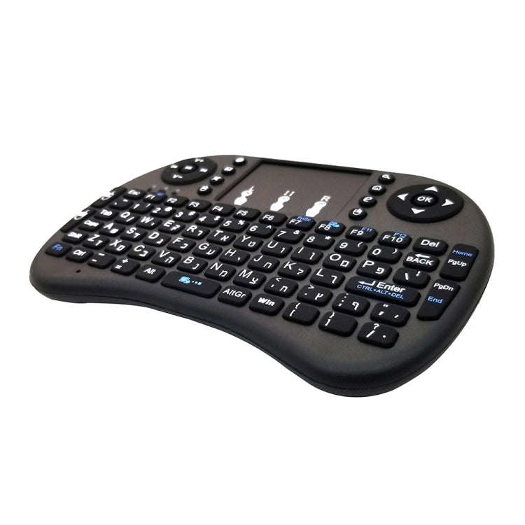 Support Language: Hebrew i8 Air Mouse Wireless Keyboard with Touchpad for Android TV Box & Smart ...