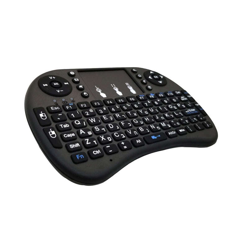 Support Language: Hebrew i8 Air Mouse Wireless Keyboard with Touchpad for Android TV Box & Smart ...